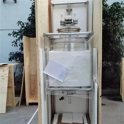 200l Glass Reactor | Shaanxi achieve chem 200l Glass Reactor | Shaanxi achieve chem