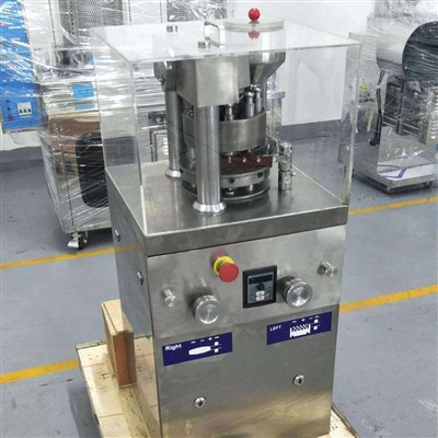 Rotary tablet press machine | Shaanxi achieve chem