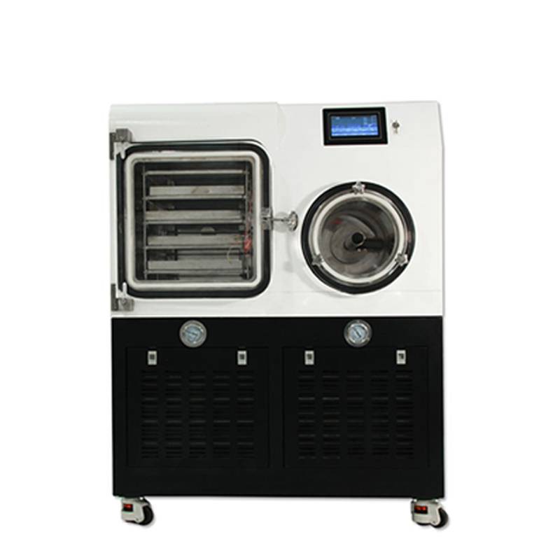 large pharmaceutical freeze dryer | Shaanxi achieve chem large pharmaceutical freeze dryer | Shaanxi achieve chem