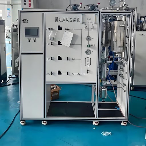 Fixed Bed Reactor | Shaanxi Achieve chem-tech Fixed Bed Reactor | Shaanxi Achieve chem-tech